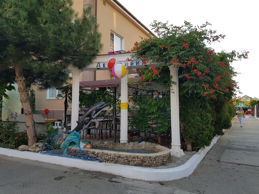 Delfiniya