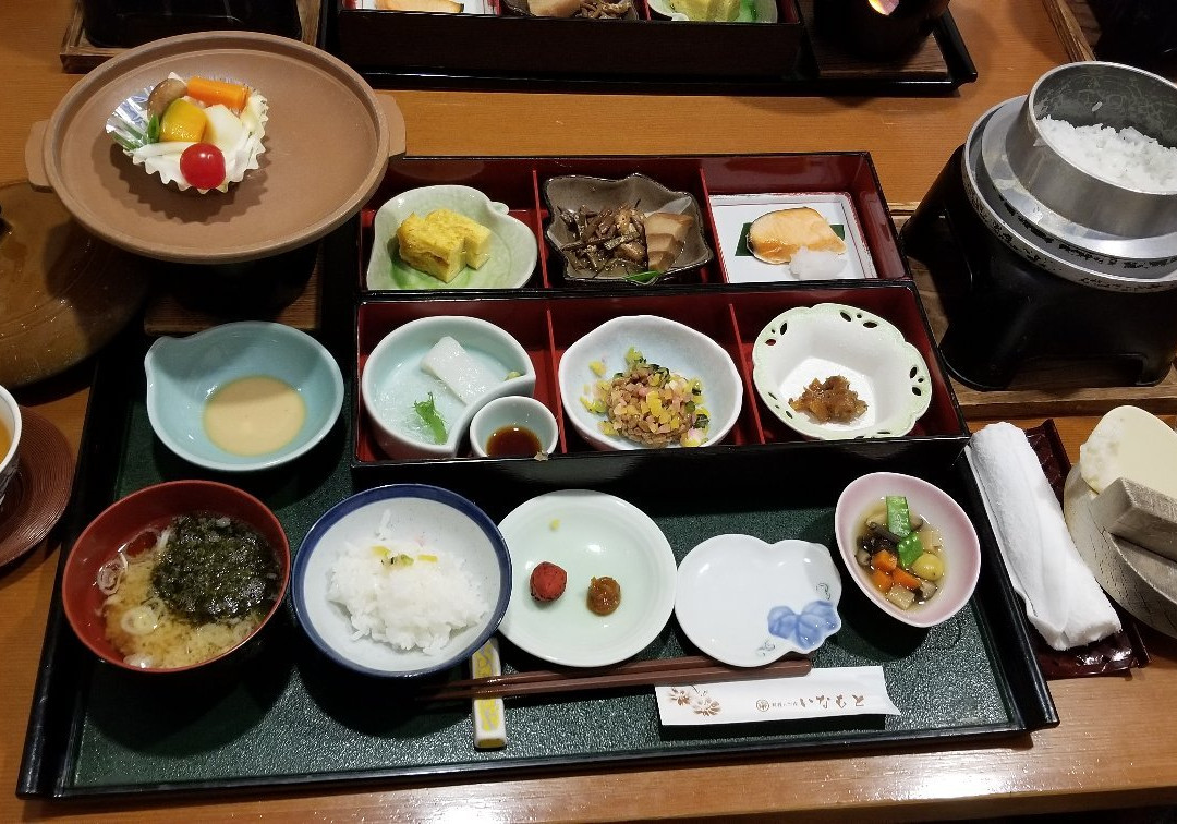 Inamoto主图