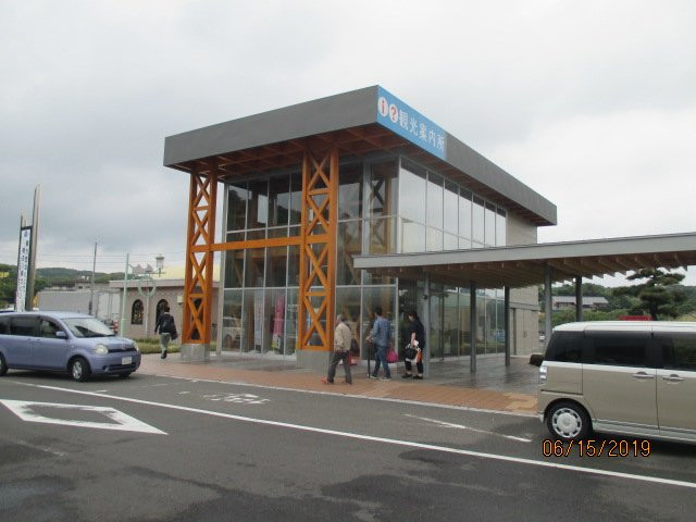 Iki City Tourism Federation Gonoura Port Tourist Information Center-壹岐市必去景点