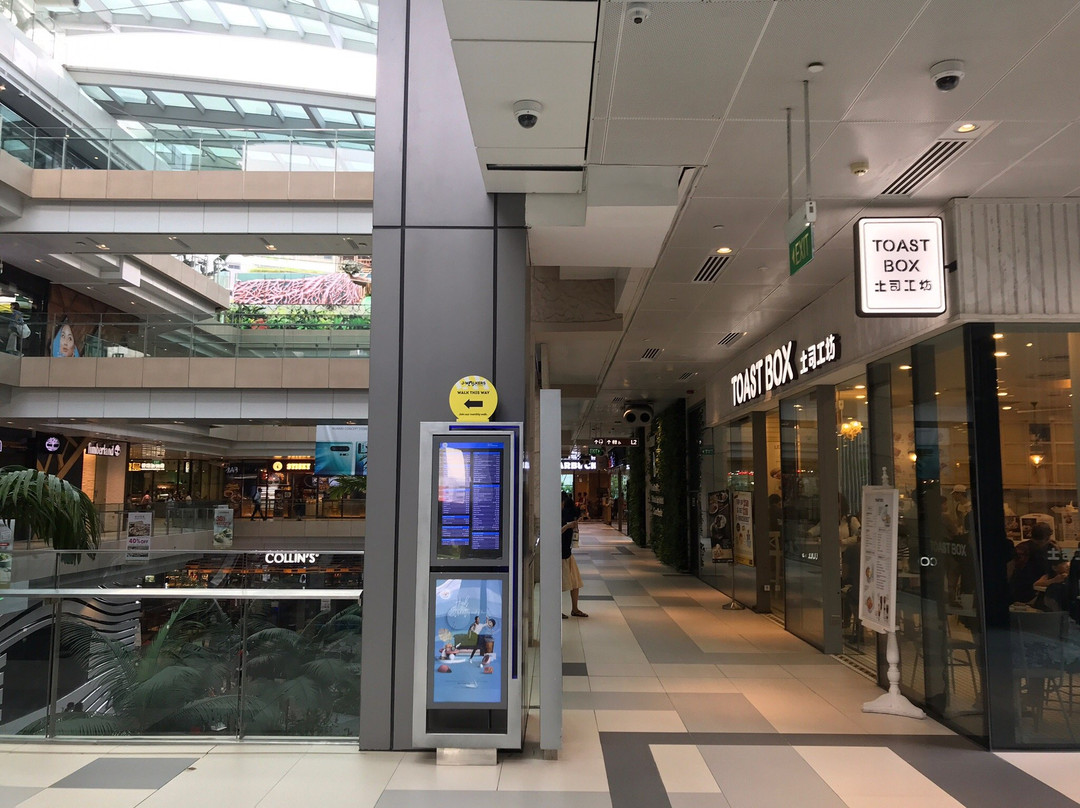 Westgate Shopping Mall-新加坡必去景点