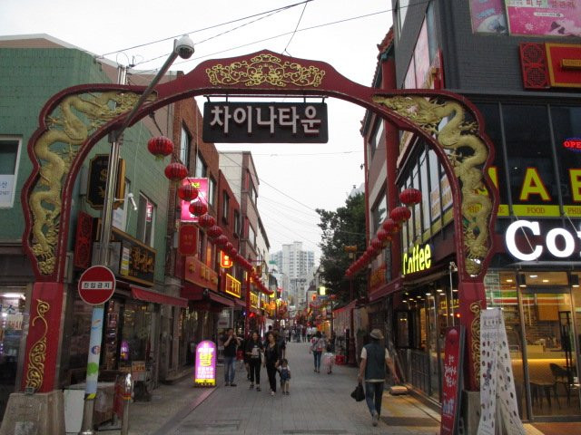 Busan China Town景点图片