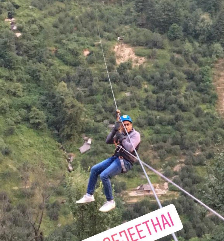 World Outdoor Leadership Centre Zipline Tour景点图片