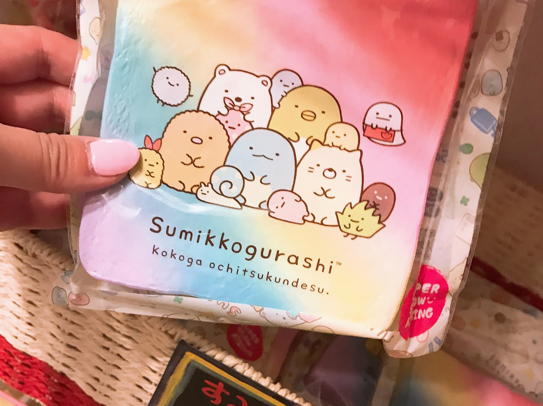 R27 Squeeze Shop-涩谷区必去景点