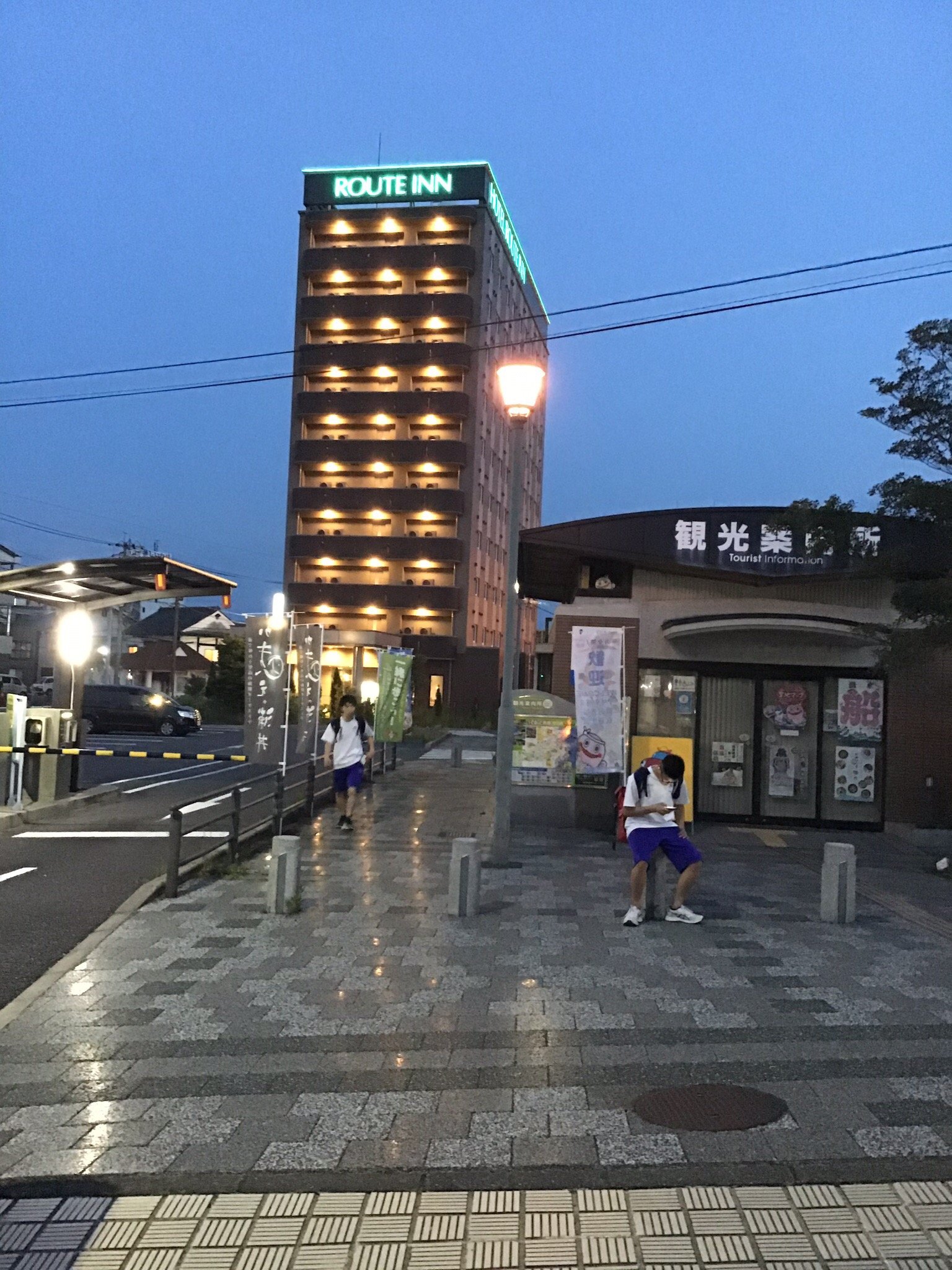 Hotel Route-Inn Saiki Ekimae-官方
