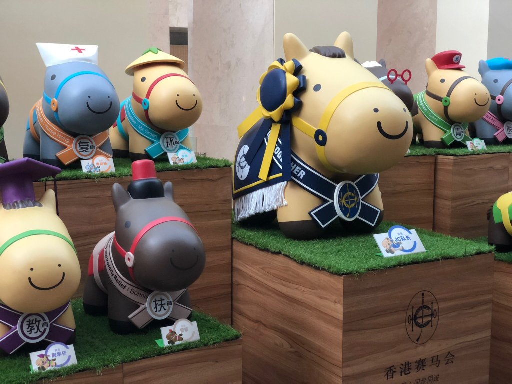 北京香港马会会所-官方