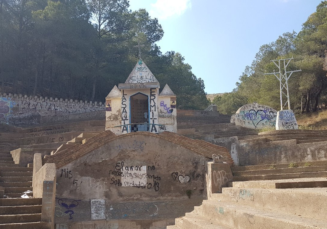 Ermita El Chorrillo景点图片