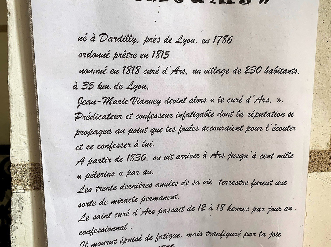 Eglise Paroissiale Saint-Hilaire-Verneuil-le-Chateau必去景点