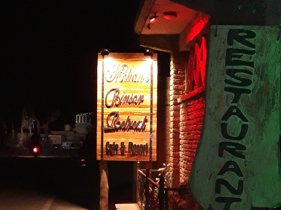 Mohan's Binsar Retreat主图