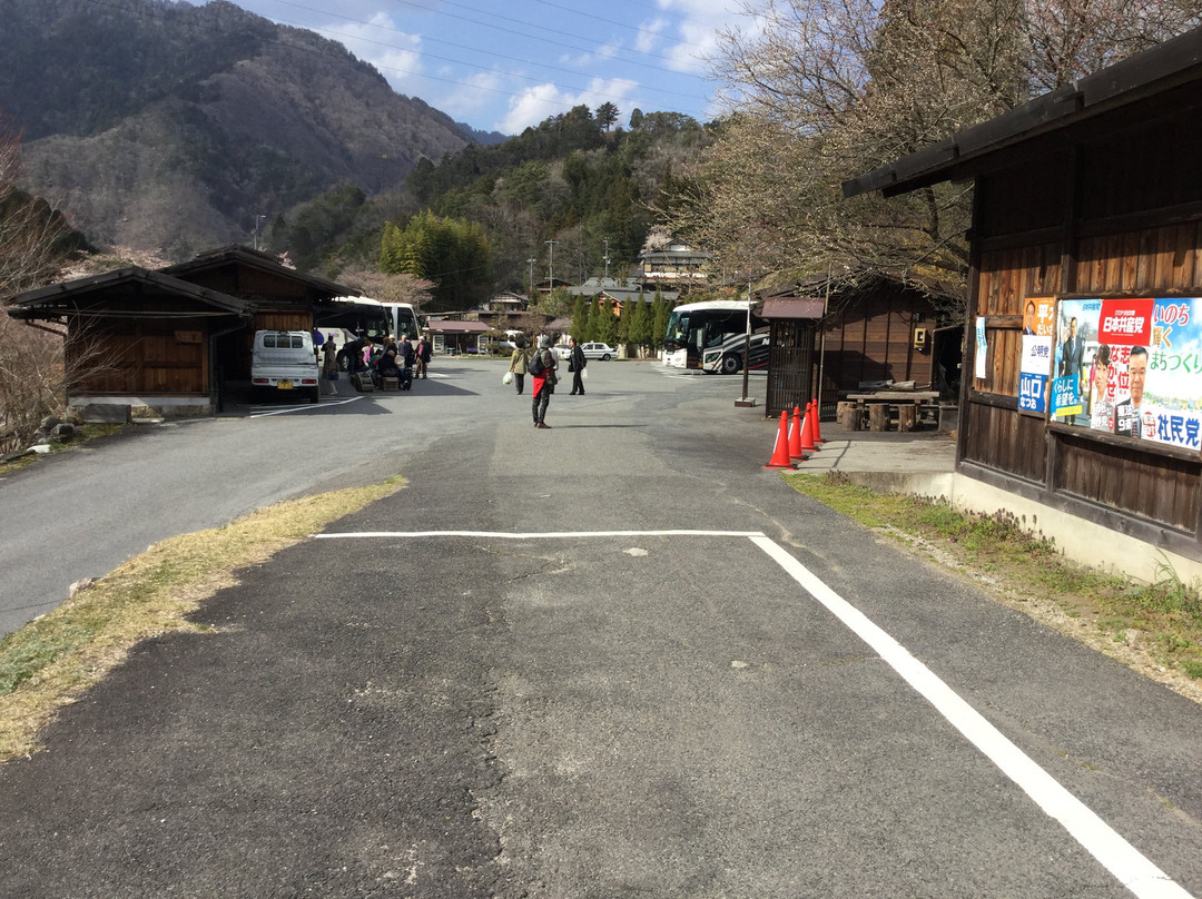 Kitaena Kotsu-中津川市必去景点