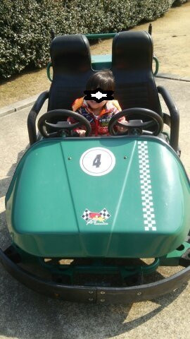 Chiba Kodomo no Kuni Kidsdom-市原市必去景点