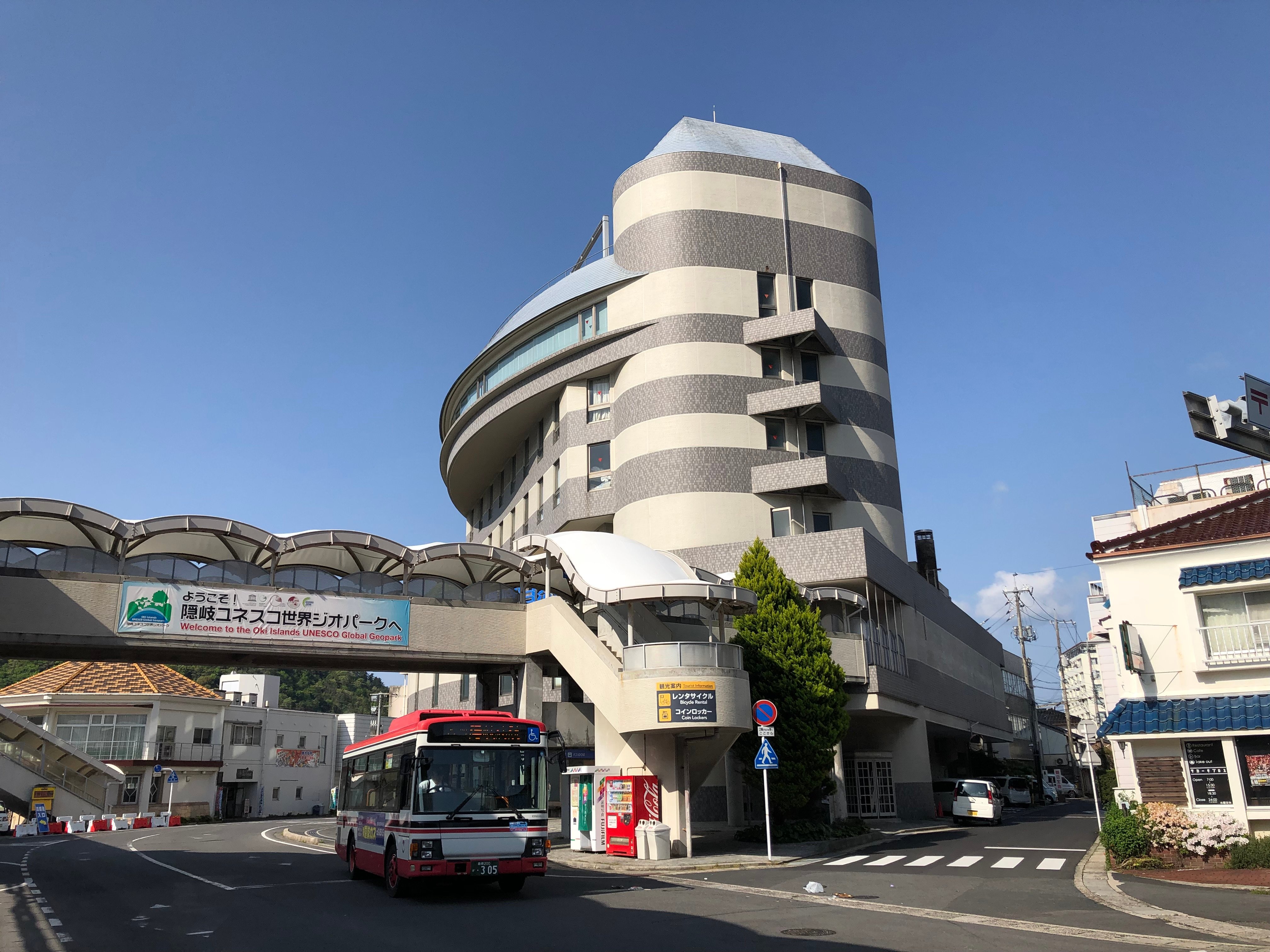 Oki View Port Hotel-浴室