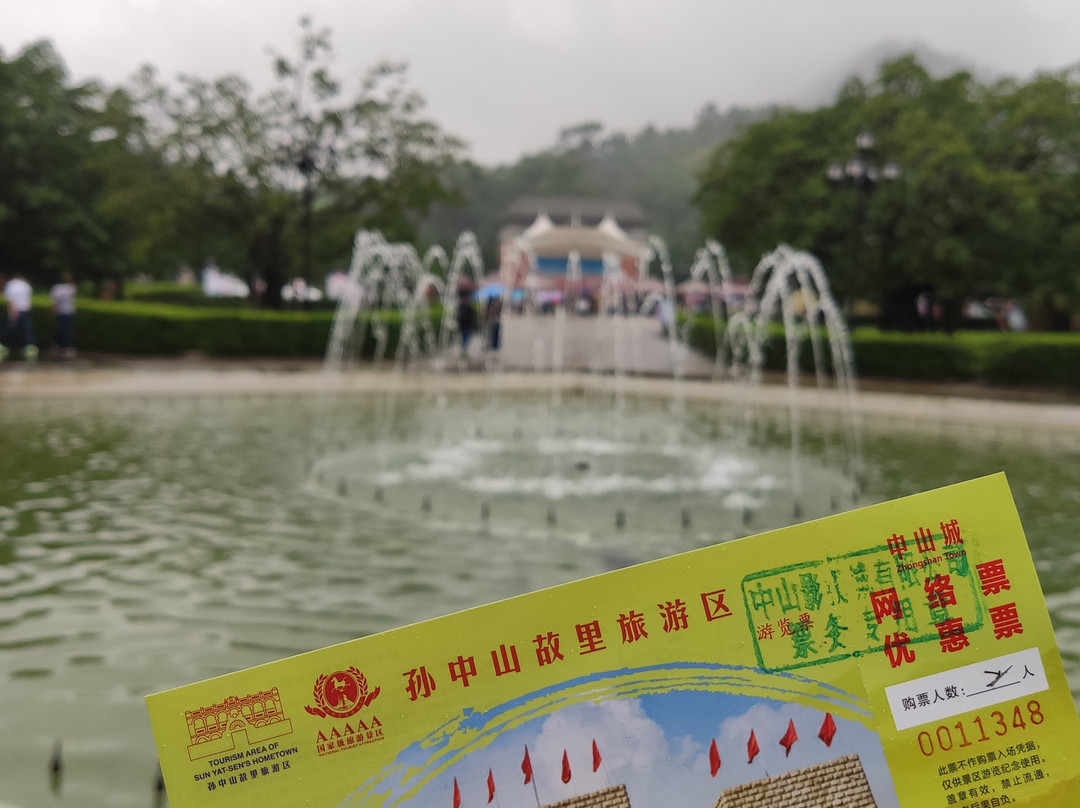 中山影视城-中山市必去景点