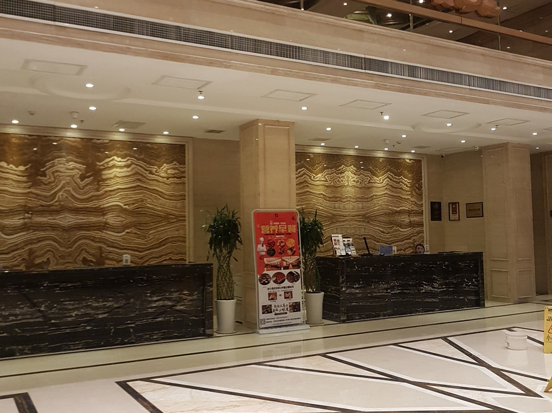 海升丽呈酒店主图