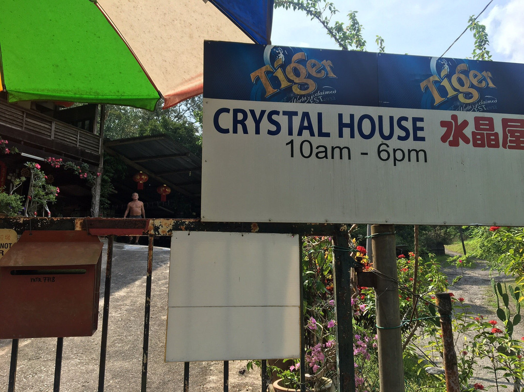 Crystal House景点图片