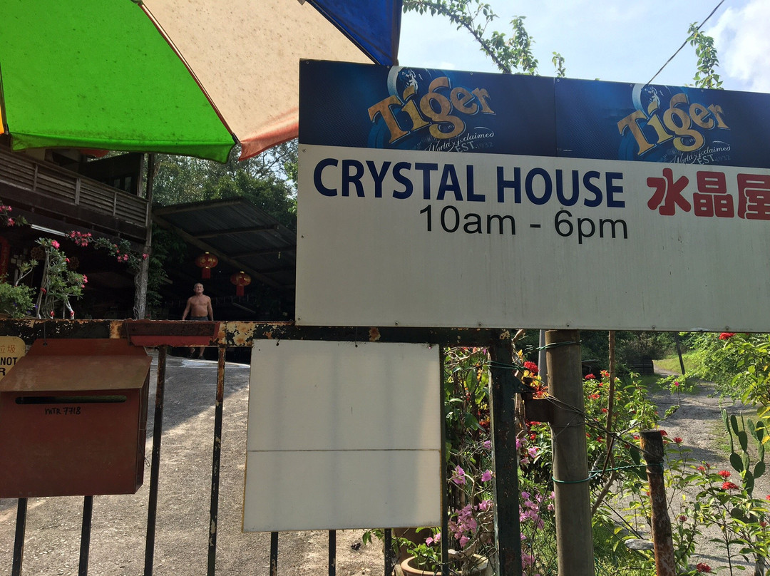 Crystal House-Sungai Lembing必去景点