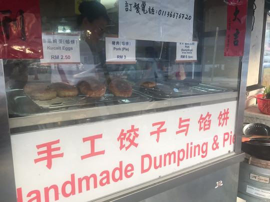 Pulau Tikus Markets-槟城岛必去景点