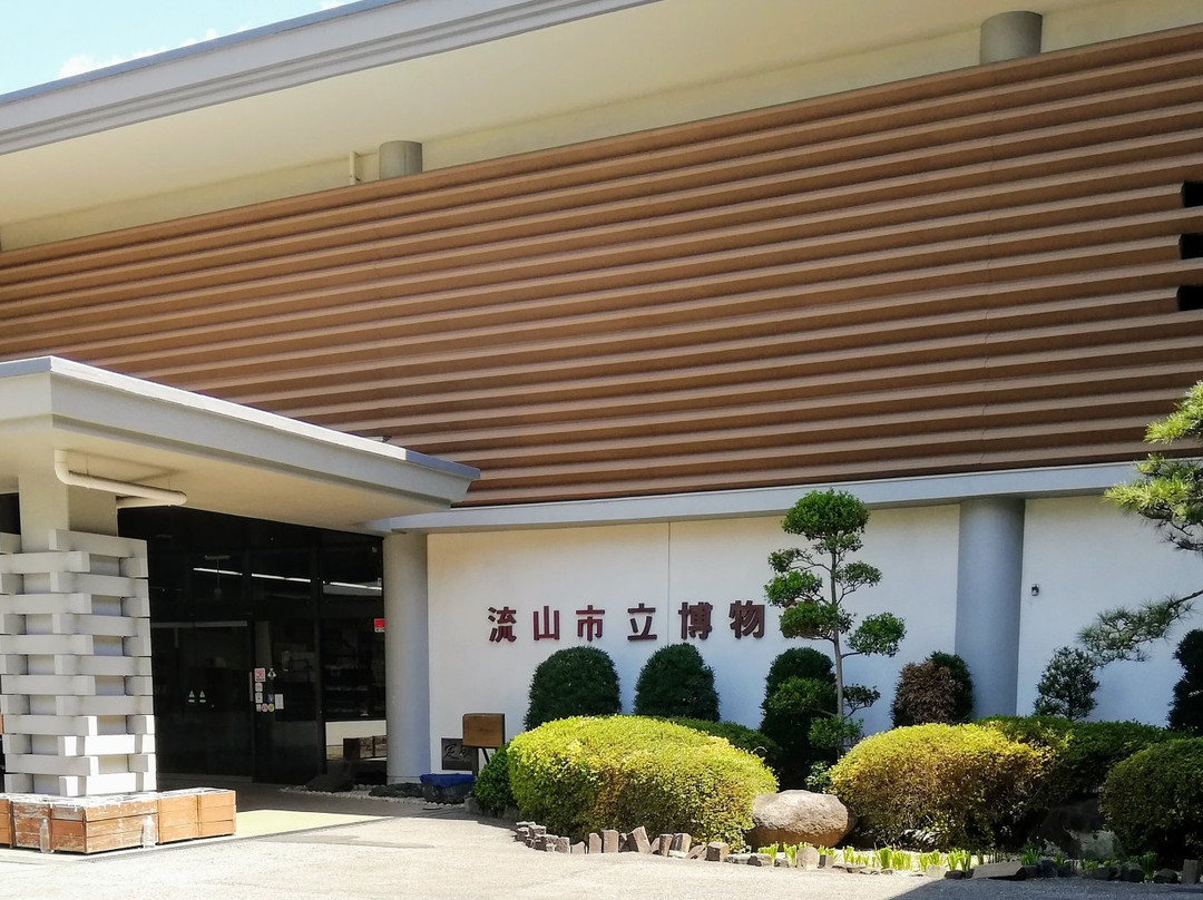 Nagareyama City Museum-流山市必去景点