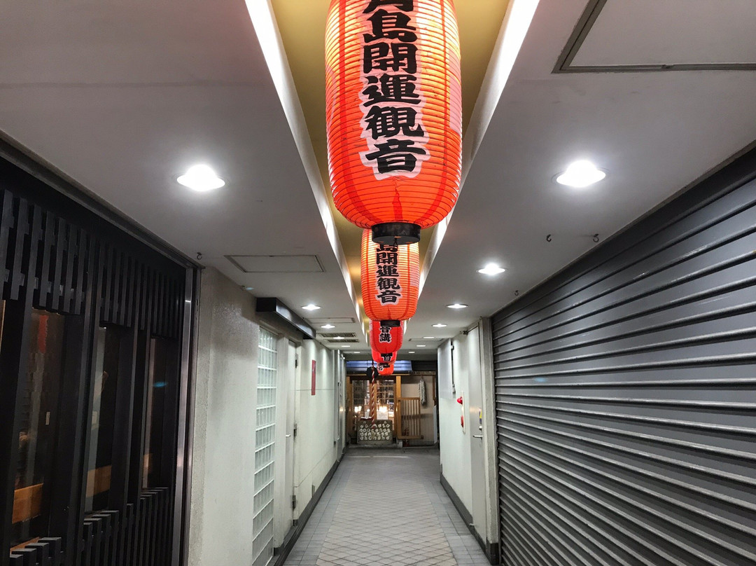 Tsukishima Kaiun Kanzeon