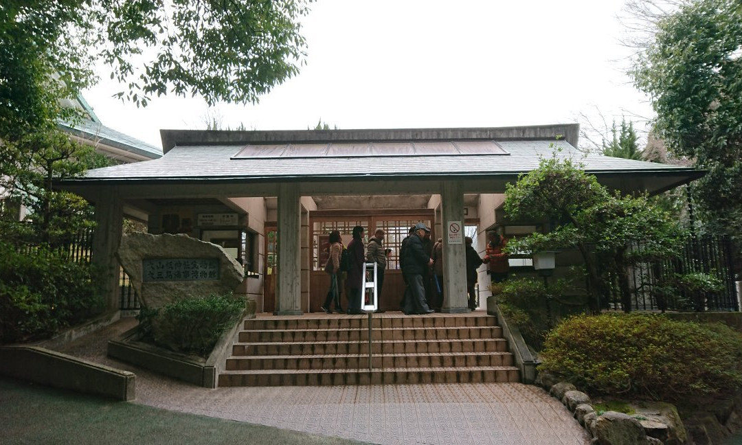 Omi-shima旅游景点-Oyamazumi Shrine Treasure Hall
