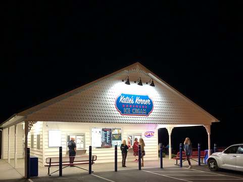 Katie's Korner Ice Cream