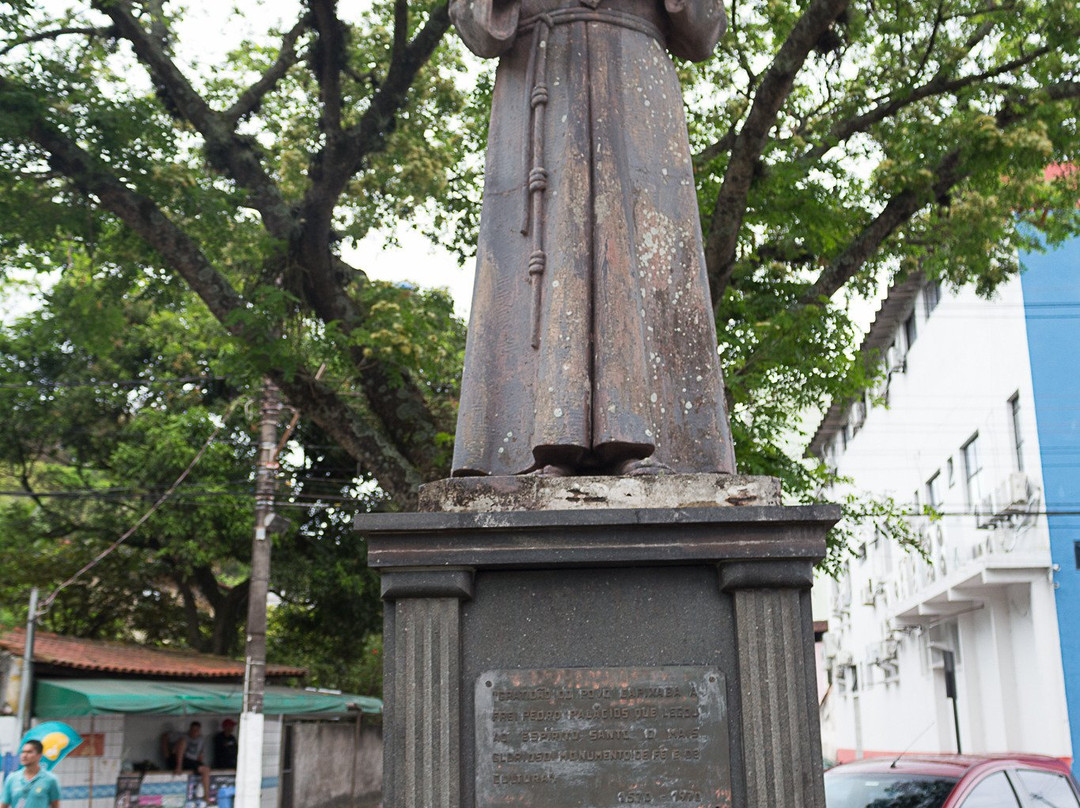 Gruta do Frei Pedro Palácios景点图片