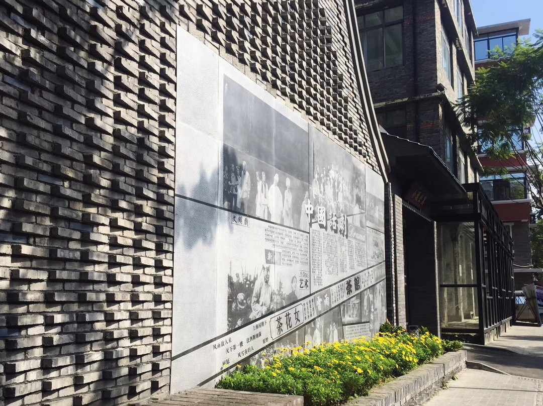 AbsoluteChengdu-成都必去景点