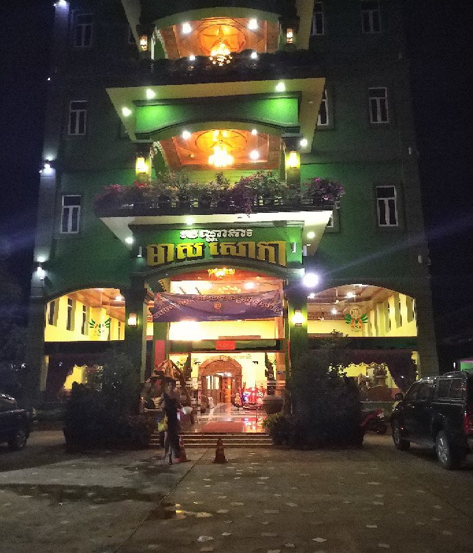 Meas Sorphea Hotel主图