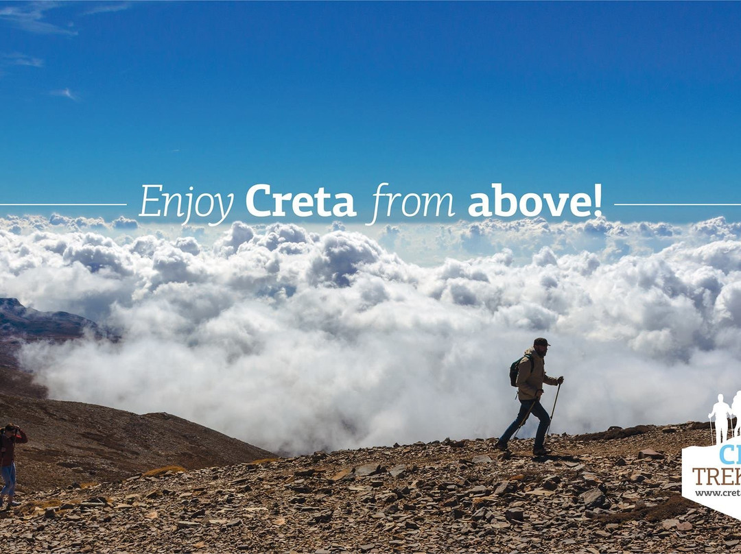 Creta Trekking景点图片