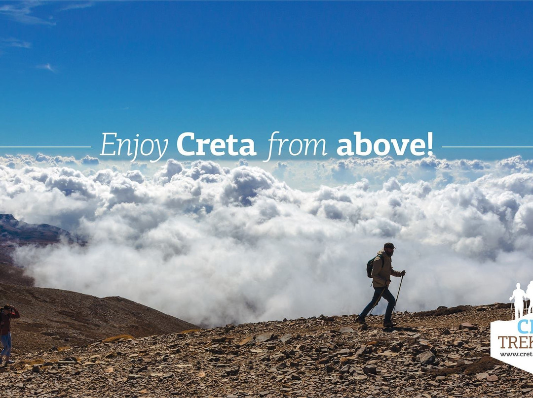 Creta Trekking-巴厘必去景点