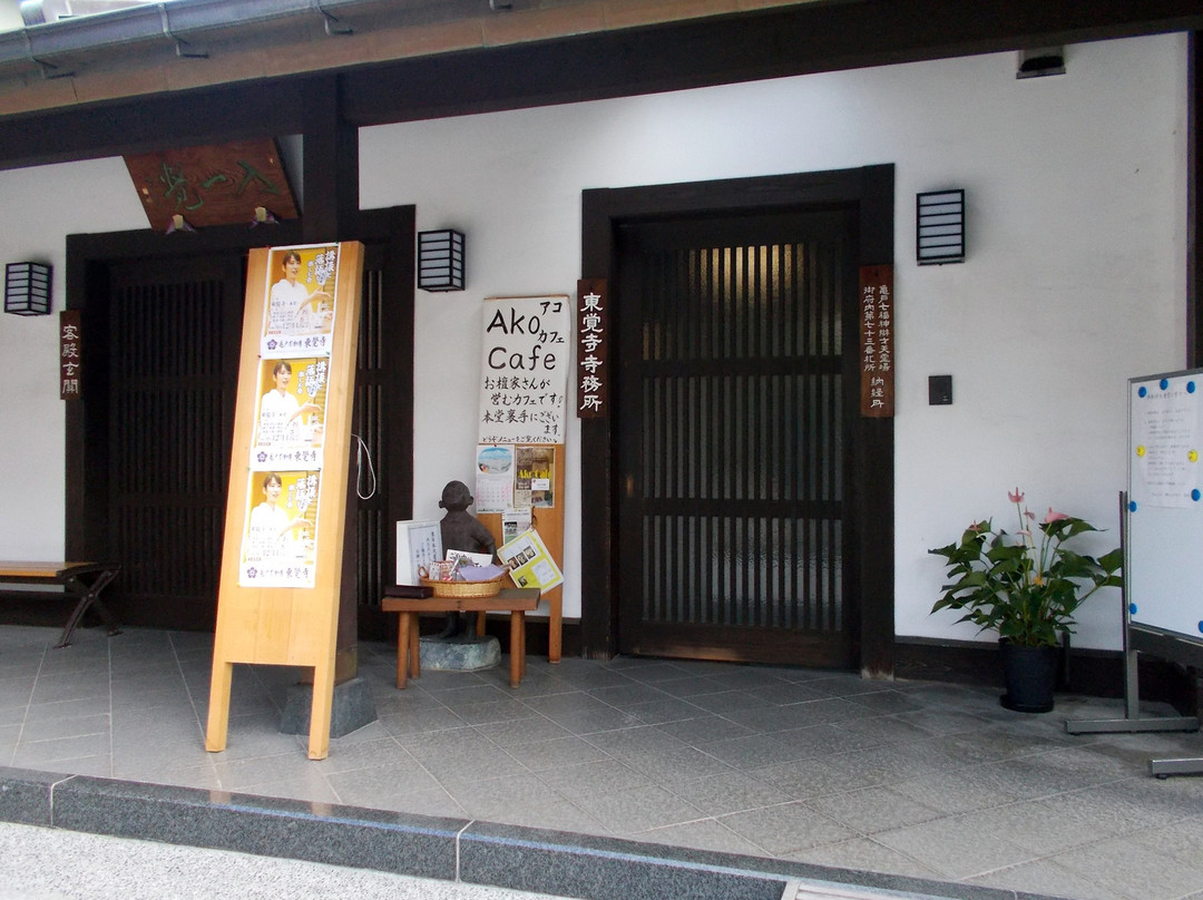 Togaku-ji Temple-Kameido必去景点