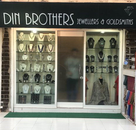 Din Brothers Jewellers and Gold Smiths景点图片