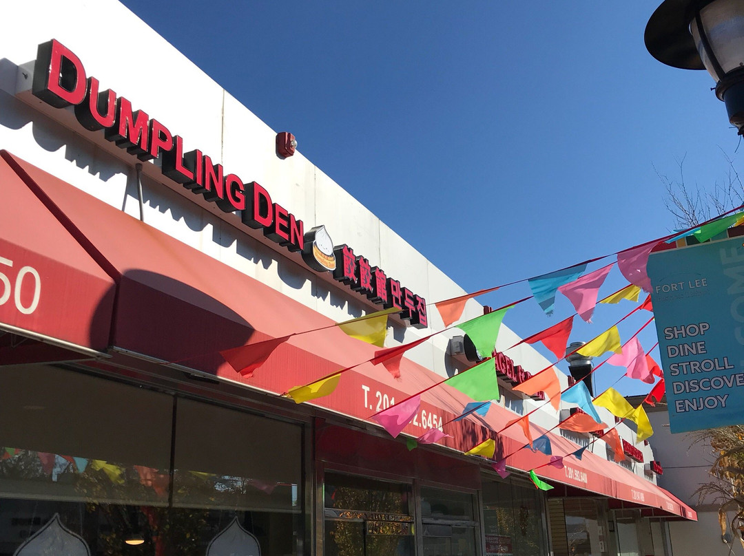 Dumpling Den