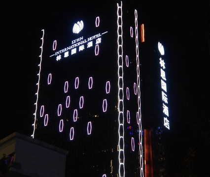 成都太古里春熙林恩国际酒店主图