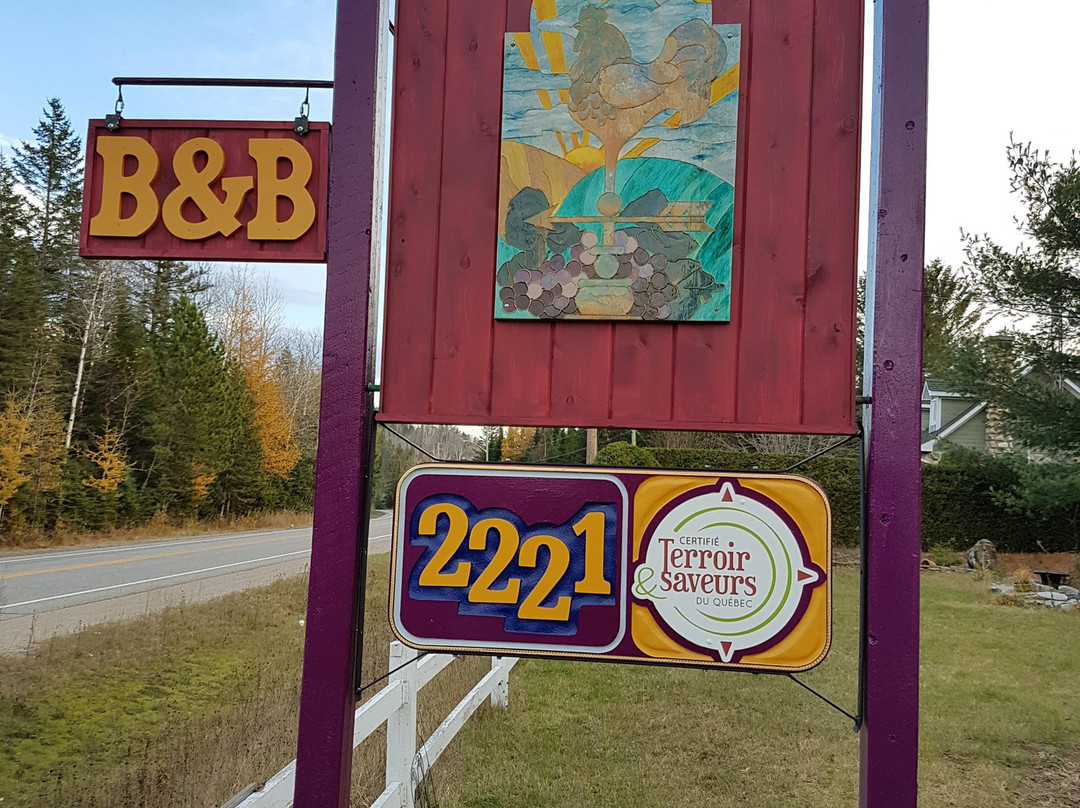 Gite Le Vallon主图