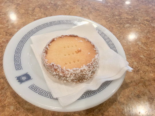 奥伊斯特贝餐馆和美食-Home Sweet Home Cafe Deli