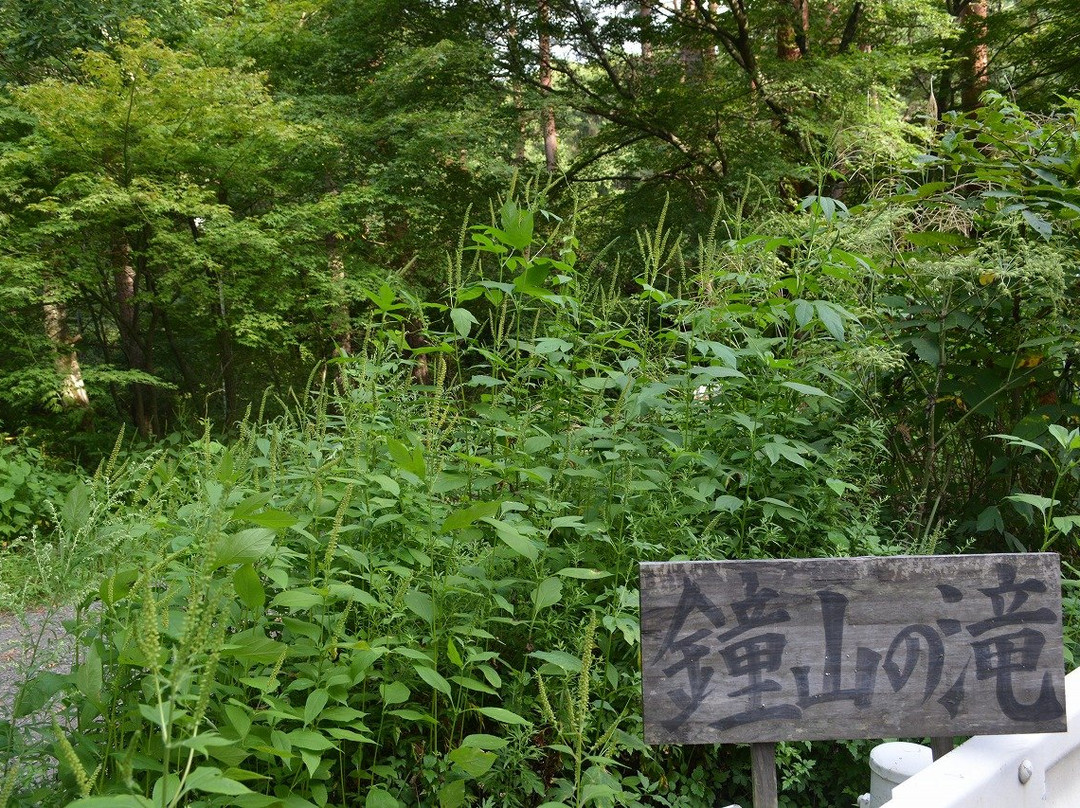 Kaneyama Waterfall景点图片