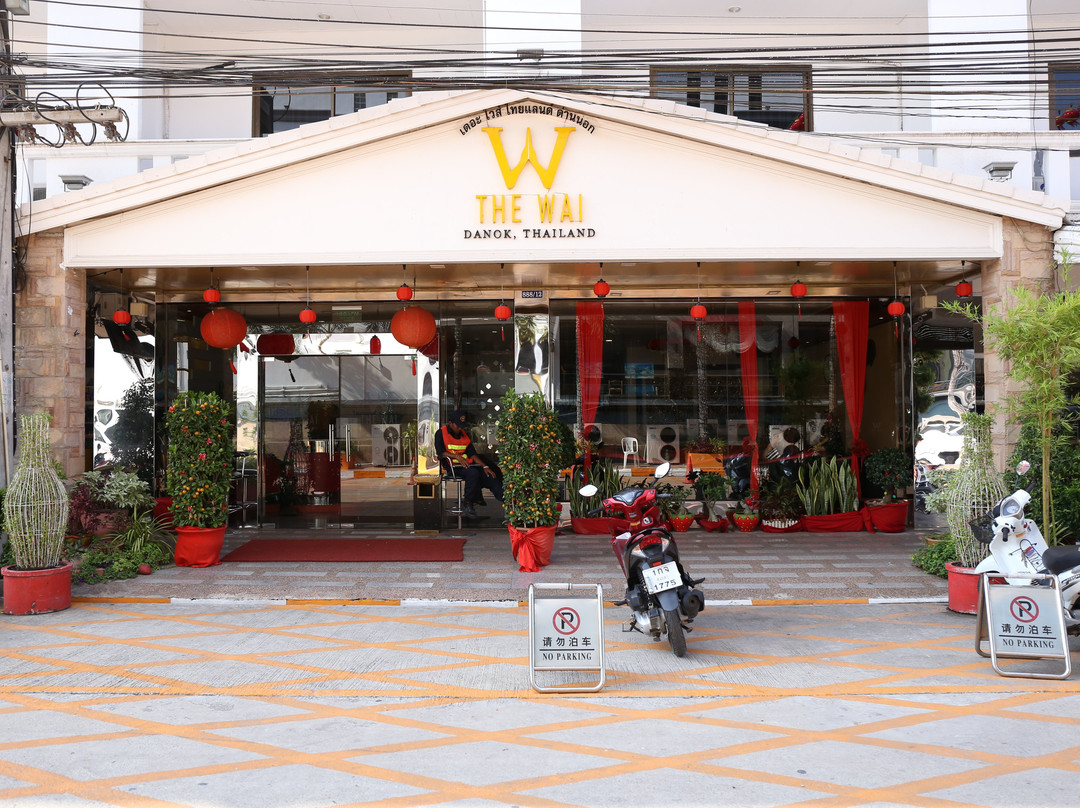 The Wai Danok主图