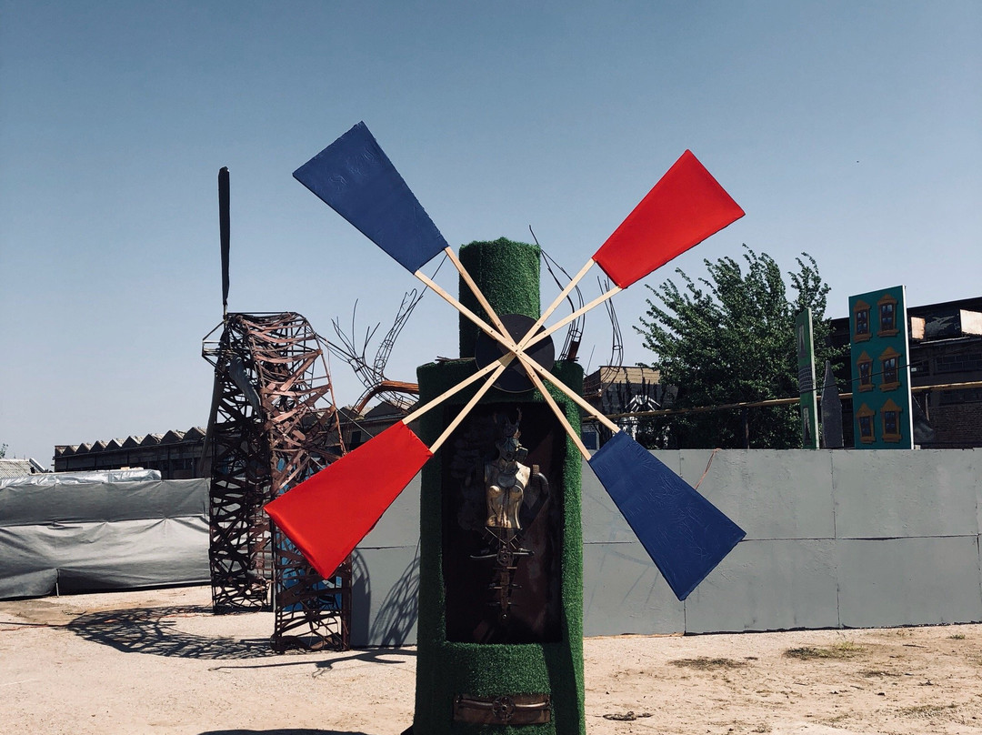 Ciglana Klub Ljubitelja Teske Industrije景点图片
