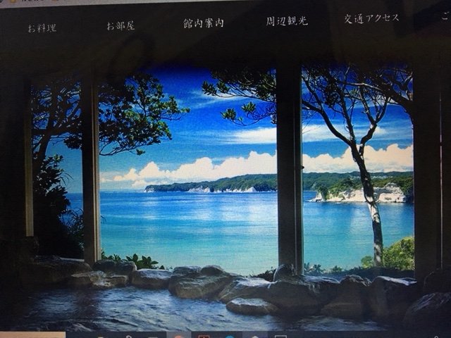 Ubarakan-官方