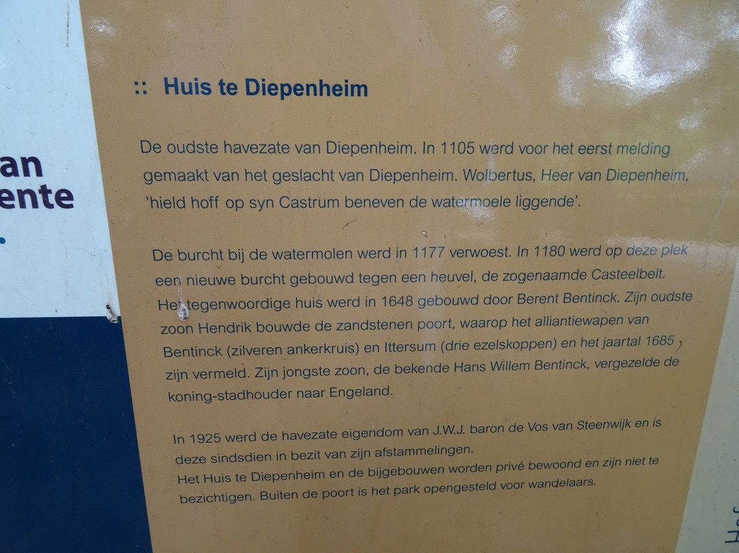 Huis Diepenheim-Diepenheim必去景点