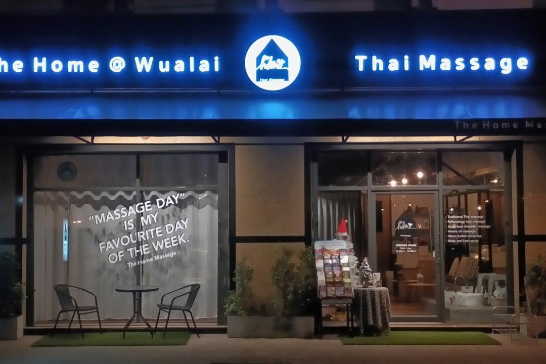 The Home Massage @Wualai-清迈必去景点
