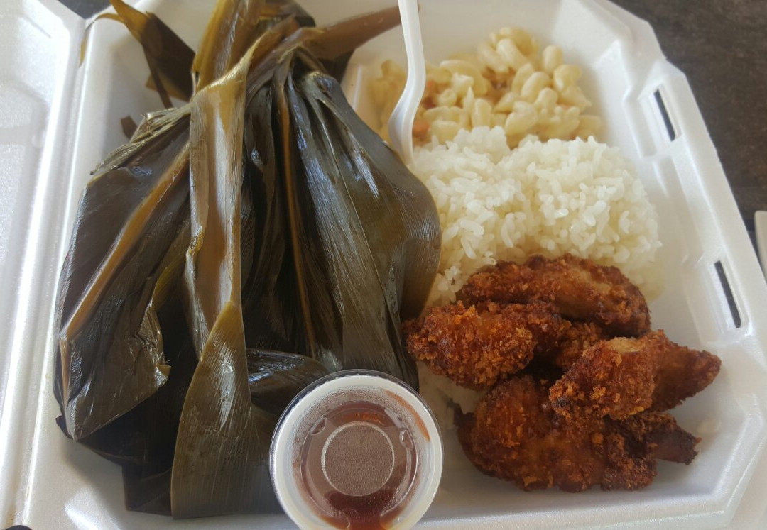 威玛纳诺餐馆和美食-Ken's In & Out Plate Lunch