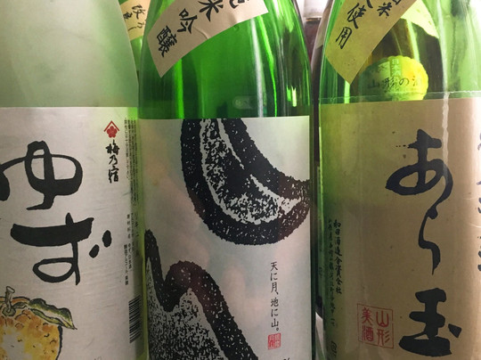 Ryokan Sendaiya主图