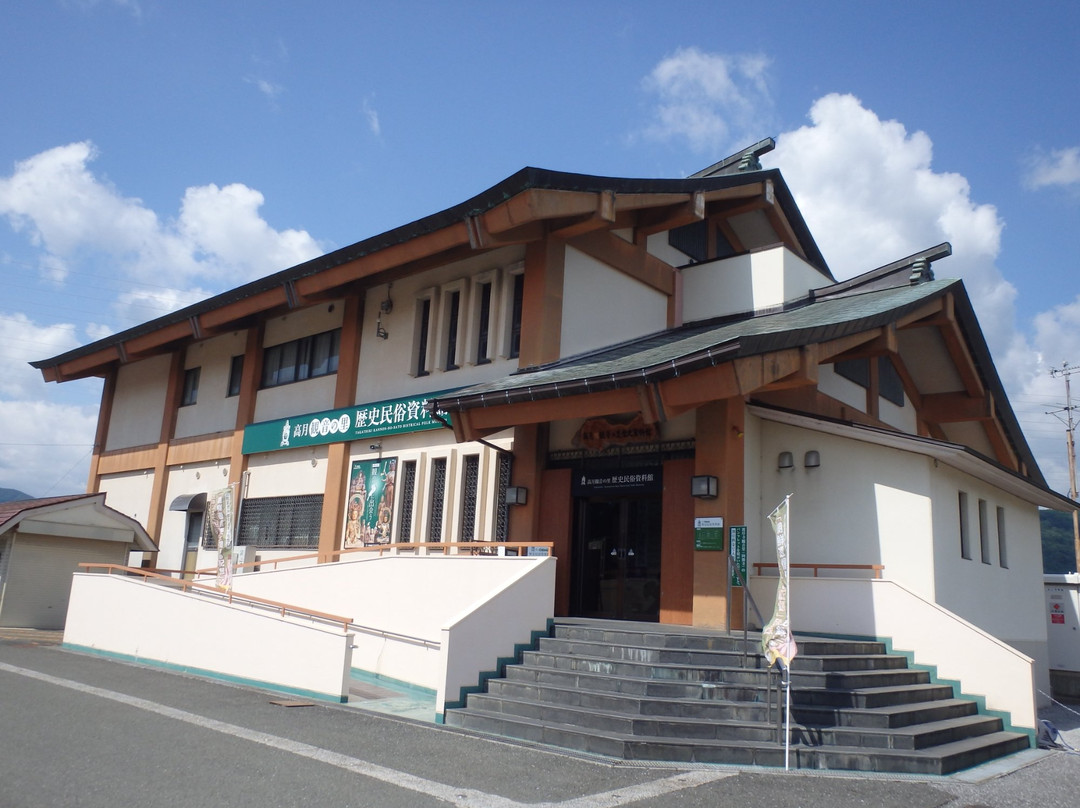 Takatsuki Kannon No Sato Museum of History and Folklore-长滨市必去景点