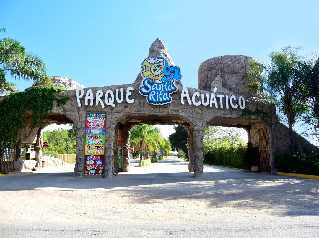 Parque Acuatico Santa Rita-Ayotlan必去景点