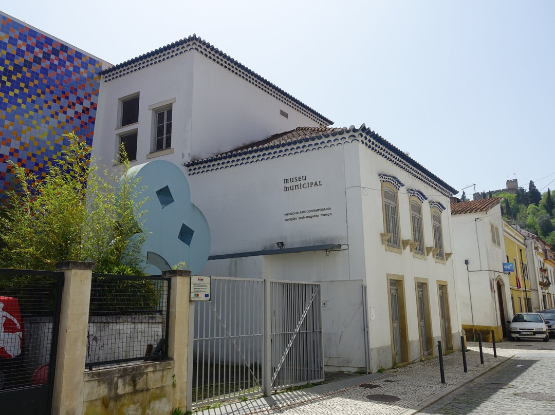 Museu Municipal - Nucleo de Arte Contemporanea-Tomar必去景点