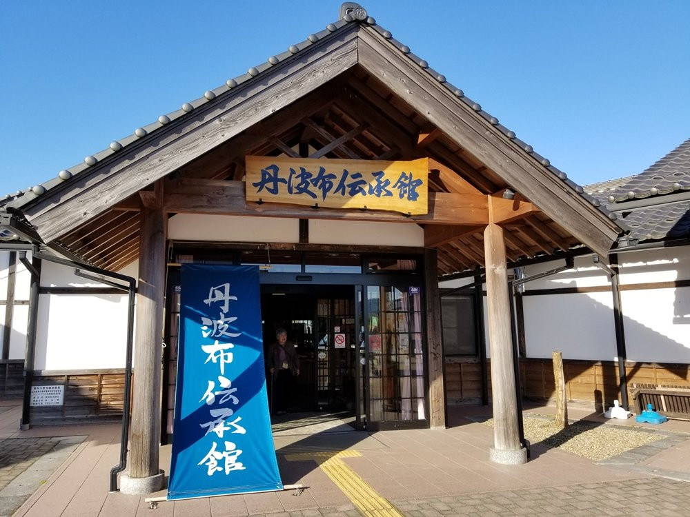 Tamba City Nuno Denshokan-丹波市必去景点