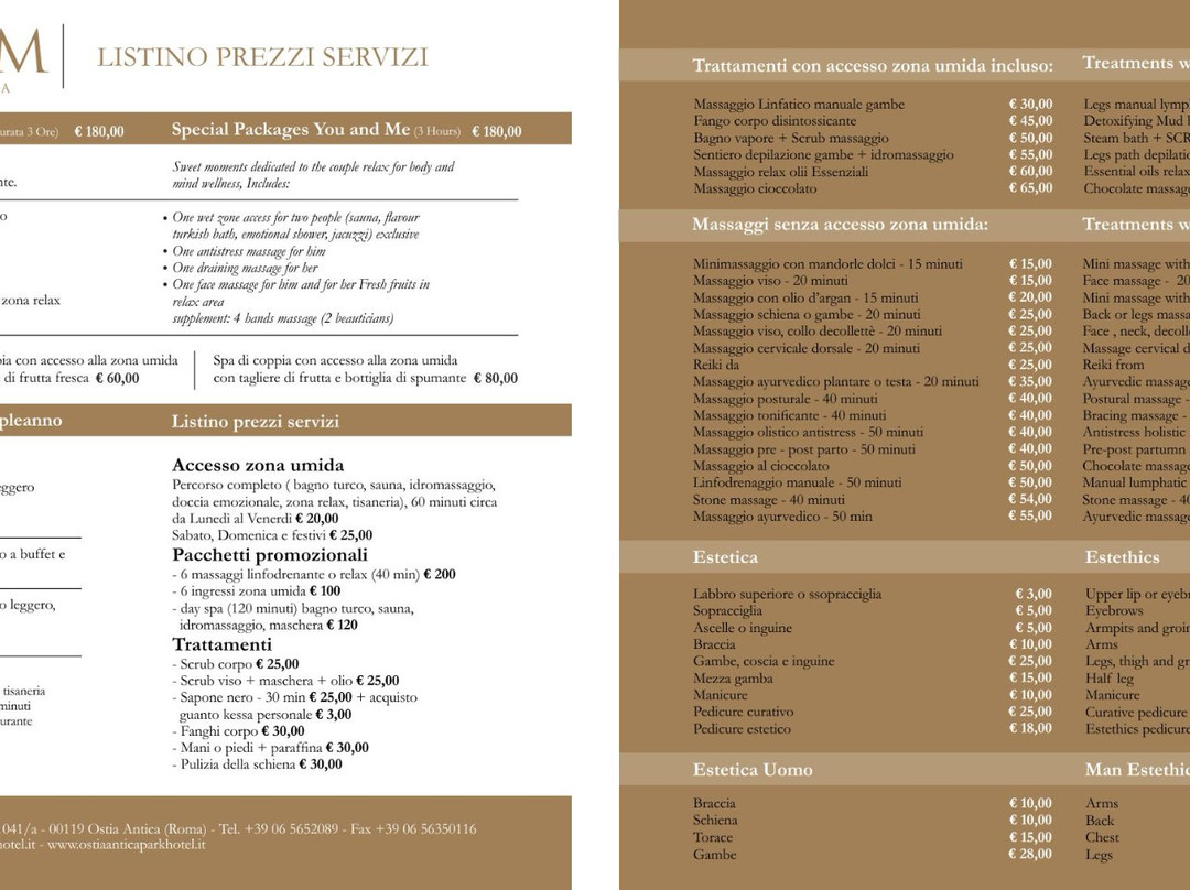 Otium Wellness Spa-罗马必去景点