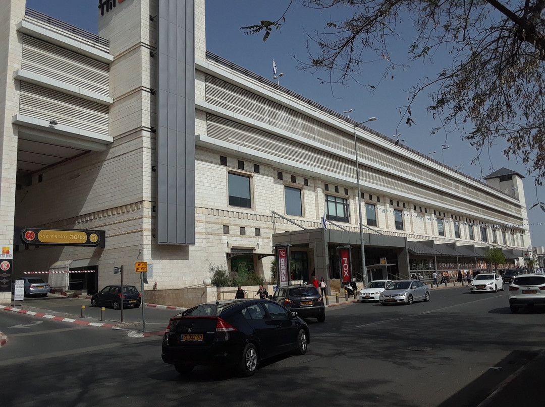 Hadar Mall景点图片