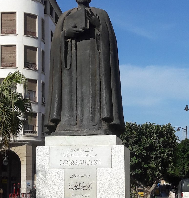 Monument to Ibn Khaldoun-突尼斯必去景点